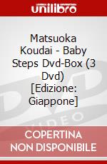 Matsuoka Koudai - Baby Steps Dvd-Box (3 Dvd) [Edizione: Giappone] dvd