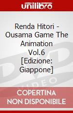 Renda Hitori - Ousama Game The Animation Vol.6 [Edizione: Giappone] dvd
