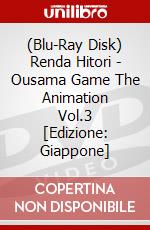 (Blu-Ray Disk) Renda Hitori - Ousama Game The Animation Vol.3 [Edizione: Giappone] brd