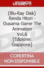 (Blu-Ray Disk) Renda Hitori - Ousama Game The Animation Vol.6 [Edizione: Giappone] brd