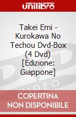 Takei Emi - Kurokawa No Techou Dvd-Box (4 Dvd) [Edizione: Giappone] dvd