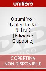 Oizumi Yo - Tantei Ha Bar Ni Iru 3 [Edizione: Giappone] dvd