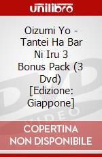 Oizumi Yo - Tantei Ha Bar Ni Iru 3 Bonus Pack (3 Dvd) [Edizione: Giappone] dvd