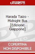 Harada Taizo - Midnight Bus [Edizione: Giappone] dvd