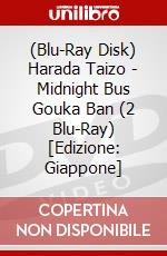 (Blu-Ray Disk) Harada Taizo - Midnight Bus Gouka Ban (2 Blu-Ray) [Edizione: Giappone] brd