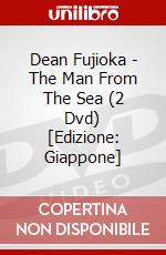 Dean Fujioka - The Man From The Sea (2 Dvd) [Edizione: Giappone] dvd
