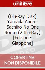(Blu-Ray Disk) Yamada Anna - Sachiiro No One Room (2 Blu-Ray) [Edizione: Giappone] brd