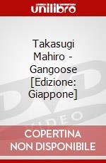 Takasugi Mahiro - Gangoose [Edizione: Giappone] dvd