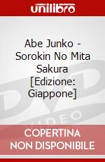 Abe Junko - Sorokin No Mita Sakura [Edizione: Giappone] dvd