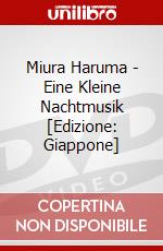 Miura Haruma - Eine Kleine Nachtmusik [Edizione: Giappone] dvd