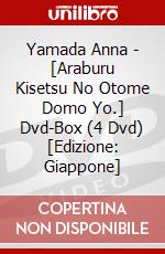 Yamada Anna - [Araburu Kisetsu No Otome Domo Yo.] Dvd-Box (4 Dvd) [Edizione: Giappone] dvd