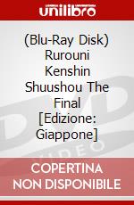 (Blu-Ray Disk) Rurouni Kenshin Shuushou The Final [Edizione: Giappone] brd