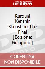 Rurouni Kenshin Shuushou The Final [Edizione: Giappone] dvd