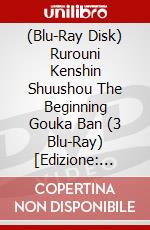 (Blu-Ray Disk) Rurouni Kenshin Shuushou The Beginning Gouka Ban (3 Blu-Ray) [Edizione: Giappone] brd