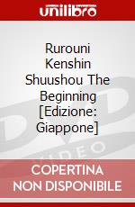 Rurouni Kenshin Shuushou The Beginning [Edizione: Giappone] dvd