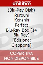 (Blu-Ray Disk) Rurouni Kenshin Perfect Blu-Ray Box (14 Blu-Ray) [Edizione: Giappone] brd