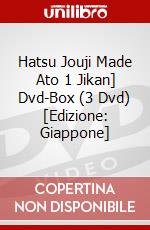 Hatsu Jouji Made Ato 1 Jikan] Dvd-Box (3 Dvd) [Edizione: Giappone] dvd