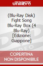 (Blu-Ray Disk) Fight Song Blu-Ray Box (4 Blu-Ray) [Edizione: Giappone] brd