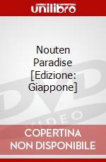 Nouten Paradise [Edizione: Giappone] dvd