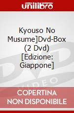 Kyouso No Musume]Dvd-Box (2 Dvd) [Edizione: Giappone] dvd