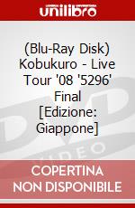 (Blu-Ray Disk) Kobukuro - Live Tour '08 '5296' Final [Edizione: Giappone] brd