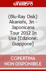 (Blu-Ray Disk) Akanishi, Jin - Japonicana Tour 2012 In Usa [Edizione: Giappone] brd