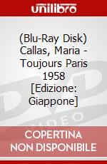 (Blu-Ray Disk) Callas, Maria - Toujours Paris 1958  [Edizione: Giappone] brd