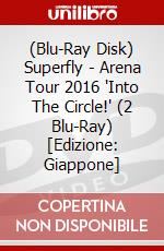 (Blu-Ray Disk) Superfly - Arena Tour 2016 "Into The Circle!" (2 Blu-Ray) [Edizione: Giappone] brd