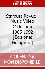 Stardust Revue - Music Video Collection 1985-1992 [Edizione: Giappone] dvd