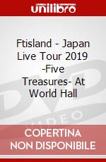 Ftisland - Japan Live Tour 2019 -Five Treasures- At World Hall dvd
