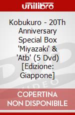 Kobukuro - 20Th Anniversary Special Box 'Miyazaki' & 'Atb' (5 Dvd) [Edizione: Giappone] dvd