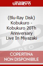 (Blu-Ray Disk) Kobukuro - Kobukuro 20Th Anniversary Live In Miyazaki brd