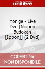 Yonige - Live Dvd [Nippon Budokan [Ippon]] (2 Dvd) dvd