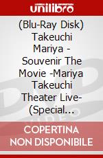 (Blu-Ray Disk) Takeuchi Mariya - Souvenir The Movie -Mariya Takeuchi Theater Live- (Special Edition) (2 Blu-Ray) brd