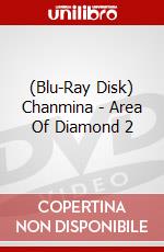 (Blu-Ray Disk) Chanmina - Area Of Diamond 2 brd
