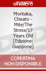 Moritaka, Chisato - Mite/The Stress/17 Years Old [Edizione: Giappone] dvd