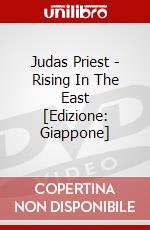 Judas Priest - Rising In The East [Edizione: Giappone] dvd