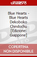 Blue Hearts - Blue Hearts Dekoboko Chindochu [Edizione: Giappone] dvd