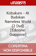 Kobukuro - At Budokan Nameless World (2 Dvd) [Edizione: Giappone] dvd