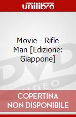 Movie - Rifle Man [Edizione: Giappone] dvd