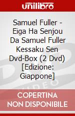 Samuel Fuller - Eiga Ha Senjou Da Samuel Fuller Kessaku Sen Dvd-Box (2 Dvd) [Edizione: Giappone] dvd