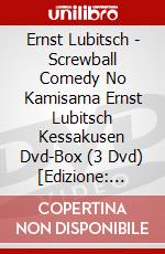 Ernst Lubitsch - Screwball Comedy No Kamisama Ernst Lubitsch Kessakusen Dvd-Box (3 Dvd) [Edizione: Giappone] dvd