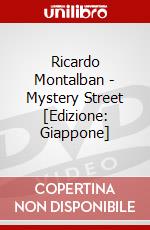 Ricardo Montalban - Mystery Street [Edizione: Giappone] dvd