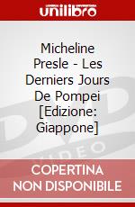Micheline Presle - Les Derniers Jours De Pompei [Edizione: Giappone] dvd