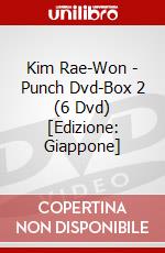Kim Rae-Won - Punch Dvd-Box 2 (6 Dvd) [Edizione: Giappone] dvd
