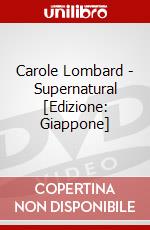 Carole Lombard - Supernatural [Edizione: Giappone] dvd