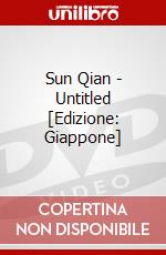 Sun Qian - Untitled [Edizione: Giappone] dvd