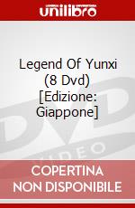 Legend Of Yunxi (8 Dvd) [Edizione: Giappone] dvd