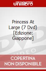 Princess At Large (7 Dvd) [Edizione: Giappone] dvd