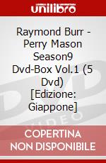 Raymond Burr - Perry Mason Season9 Dvd-Box Vol.1 (5 Dvd) [Edizione: Giappone] dvd
